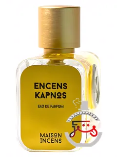 آنسن کاپنوس مزون اینسنس | encens kapnos maison incens