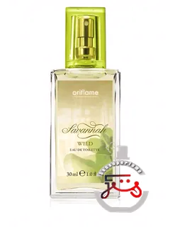 سوانا وایلد اوریفلیم | savannah wild oriflame