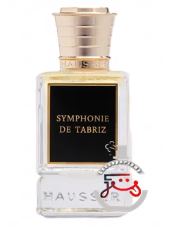 سمفونی تبریزی اوسر | symphonie de tabriz hausser