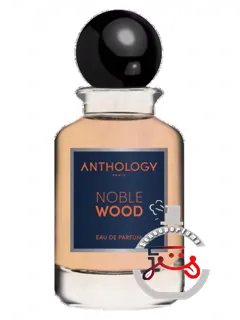 نابل وود آنتولوژی | noble wood anthology