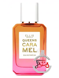 کوئینز کارامل الیس بروکلین | queens caramel ellis brooklyn