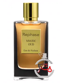 میستیک اود ریفیز | mystic oud rephase
