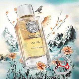 Oud Cèdre Synthèse Atelier de Parfum