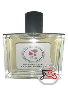 شیپر لایت اوریی | chypre lite oryii