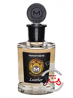 لدر مونوتم ونیزیا | leather monotheme venezia