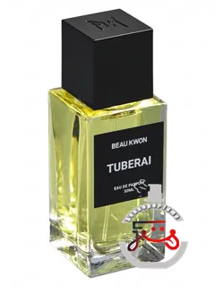توبر ب کوان | tuberai beau kwon