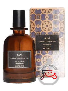 آم — زنجبیل و چوب صدر، اینتنزو | #am - ginger & cedarwood yntenzo