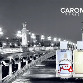 L'Eau Pure (2014) Caron