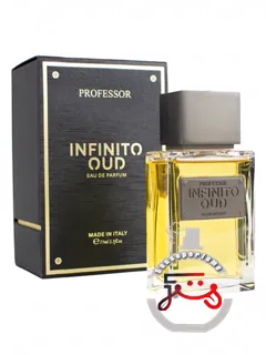 اینفینیتو اود پروفسور | infinito oud professor