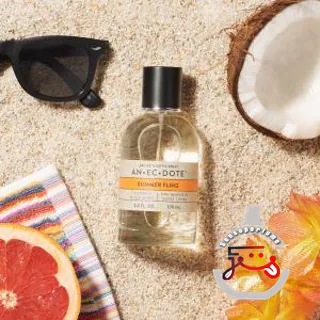 Summer Fling Anecdote