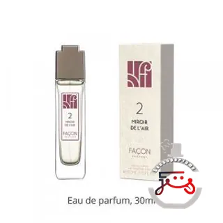 Miroir De L'Air Parfums de Folleville