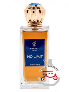 نو لیمیتی فینیتی پرفیوم | no limit f·inity parfum