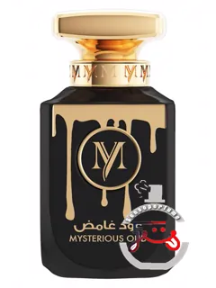 میستریوس اود مای پرفیومز سلکت | mysterious oud my perfumes select