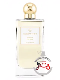 هیدن وتیور عربیان ویند | hidden vetiver arabian wind