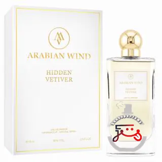 Hidden Vetiver Arabian Wind