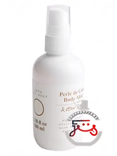 پرل د کوکو بادی میست اند آذر استوریز | perle de coco body mist and other stories