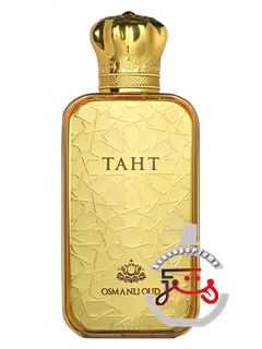 تاخت عثمانلی عود | taht osmanli oud