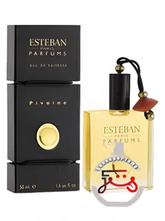پیوون استبان | pivoine esteban