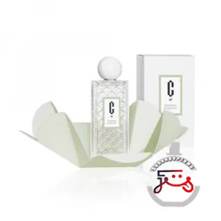Mandarine & Maté Vert Carlotha Ray