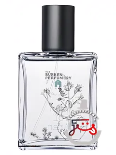 آران بورن پرفیومری | aran burren perfumery