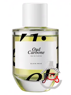 اود کربن الیکسیر پریوه | oud carbone élixir privé