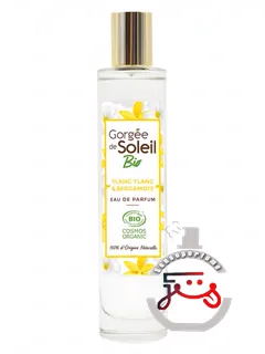 ایلنگ ایلنگ و برگاموت گرجه د سلی | ylang ylang & bergamote gorgée de soleil