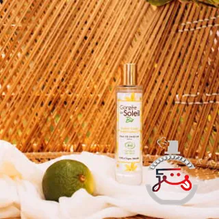 Ylang Ylang & Bergamote Gorgée de Soleil