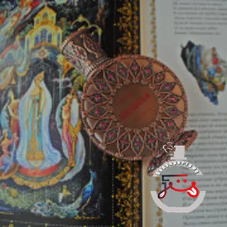 The Princess (Княжна) Brocard
