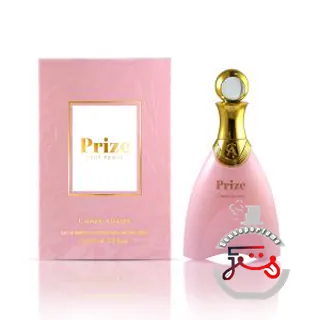 Prize Pour Femme Chris Adams