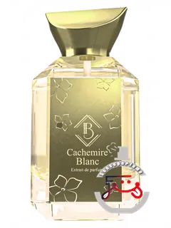 کشمیر بلانک بی پرفیوم | cachemire blanc bey parfum