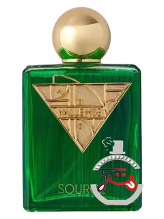 سورس والنسی | source vallense