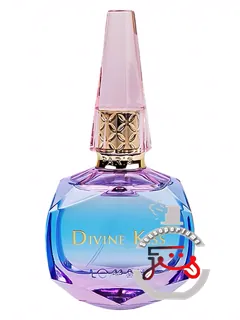 دیواین کیس لومانی | divine kiss lomani