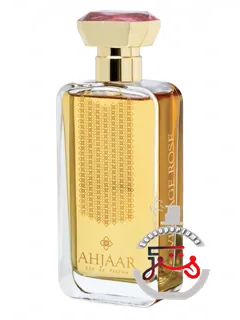 وینتیج رز احجار | vintage rose ahjaar