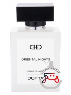 اورینتال نایتس اکستر د پرفوم دفتا | oriental nights extrait de parfum dofta