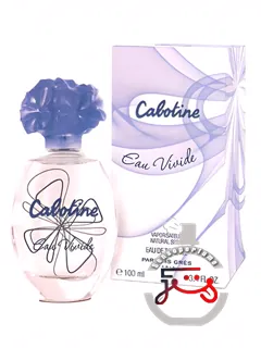 کابوتین او وید گرس | cabotine eau vivide grès