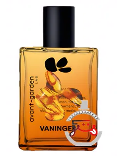 وانینگر آوان-گاردن لب | vaninger avant-garden lab