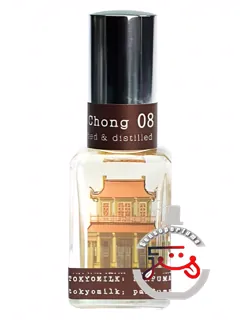 لپسنگ سوچونگ توکیو میلک پارفومری کوریوزیته | lapsang su chong tokyo milk parfumerie curiosite