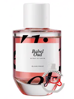بابل اود الیکسیر پریوه | babel oud élixir privé