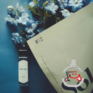 Sol Vert 青葵 (Parfum en Brume) Aromag 岩兰