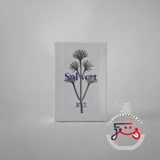 Sol Vert 青葵 (Parfum en Brume) Aromag 岩兰