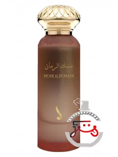 ماسک الرمان ذخون امارات | musk alrumaan dkhoon emirates