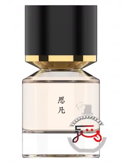 تمپتد هارت سی فان فوکو دو فوشیانگ تانگ | tempted heart 思凡 fukudo 浮香堂