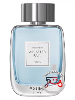ایر آفتر رین اکزوما پارفومز | air after rain exuma parfums
