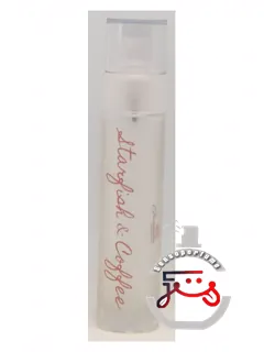 استارفیش اند کافی گاناش پارفوم | starfish & coffee ganache parfums