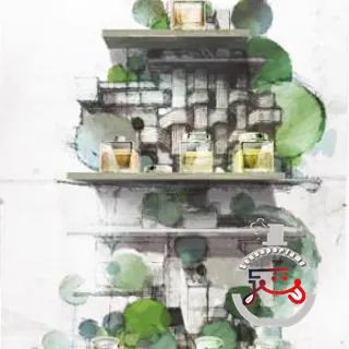 Amatys Parfum Fin Nabucco