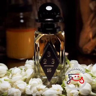 Wild Jasmine OrdioLab