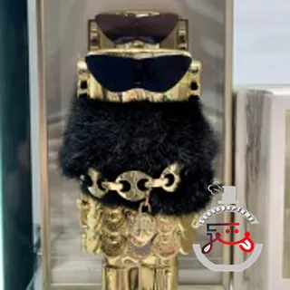 Fame Couture Rabanne