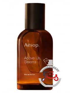 آباو آس، استئورا ایساپ | above us, steorra aesop