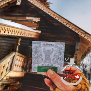 Russian Fairytale Русская Сказка Ladanika
