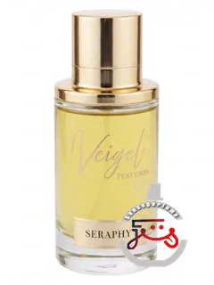 سرفی وایگل پرفیومز | seraphy veigel perfumes